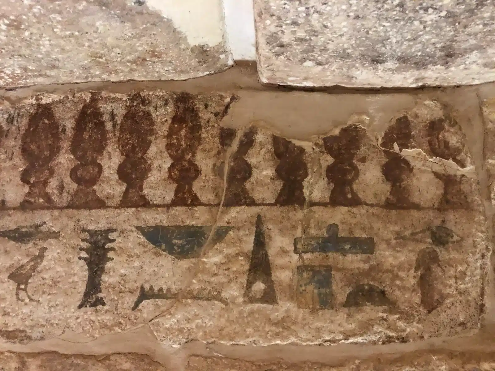 Qila al-Dabba tombs at Balat in Dakhla Oasis
