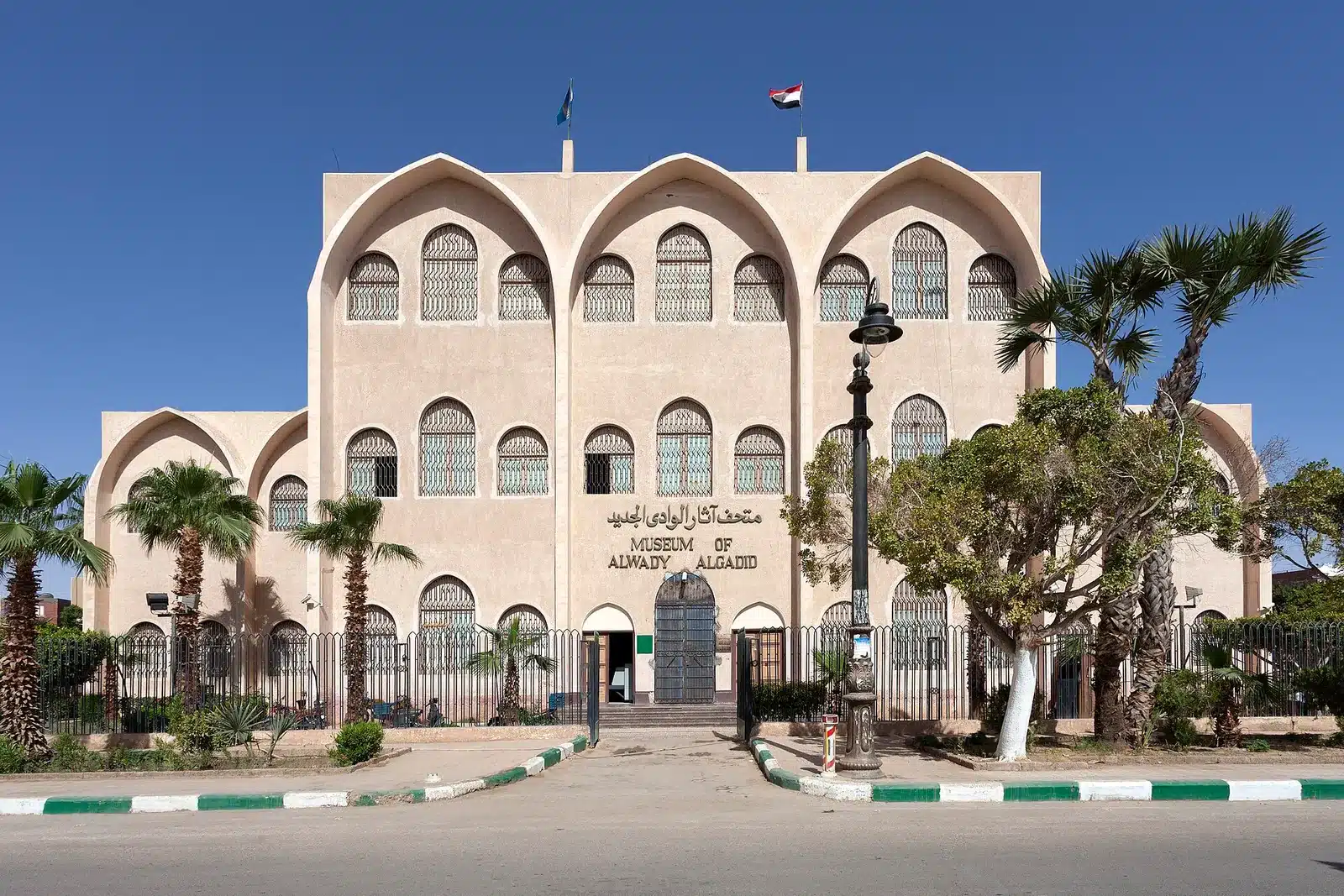 New Valley Museum in Kharga Oasis Egypt